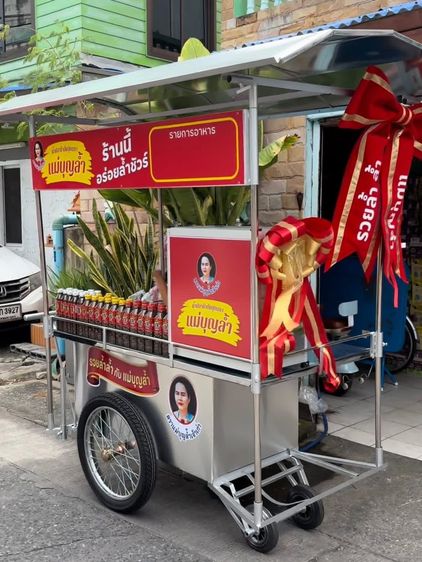 รถเข็นส้มตำ 4 ล้อ แบบมีหลังคา(ถอดได้) ใหม่เอี่ยม มือ 1 ยังไม่ได้ใช้