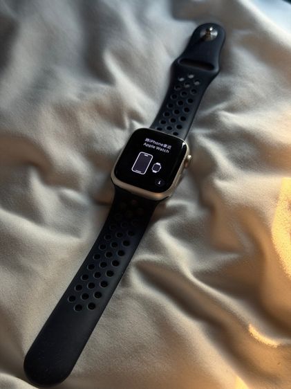 apple watch series 7 x nike 41mm.