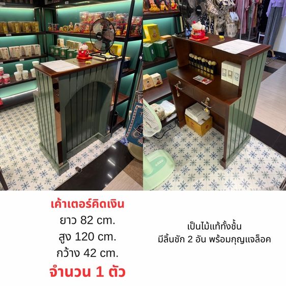 ชั้นวางสินค้า โชว์สินค้า งานสั่งทำอย่างดี  รูปที่ 11