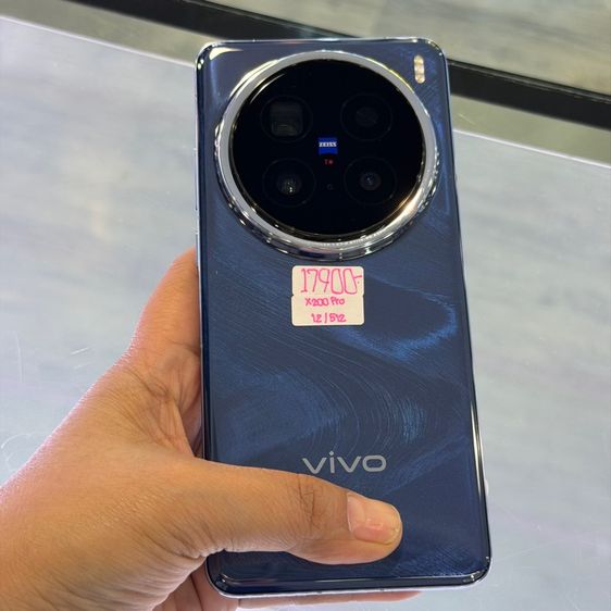 ViVO X200 Pro สีฟ้า เครื่องศูนย์ สภาพสวยมากๆ จอ6.78นิ้ว แรม16รอม512 Dimensity9400 กล้องZEISS 200ล้าน(3ตัว) ประกันศูนย์ยาวๆ❤️❤️ รูปที่ 2