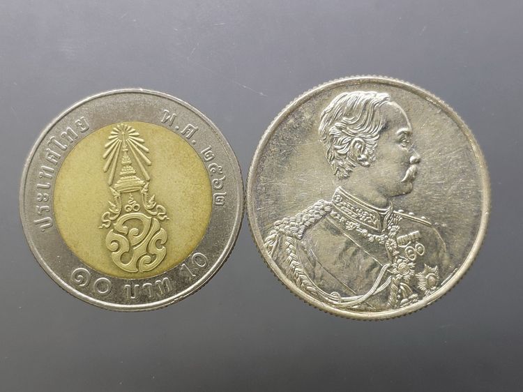 เหรียญรัชกาลที่5 หลัง ญสส เนื้อเงิน พิมพ์ใหญ่ ที่ระลึก 50 ปี วิทยาลัยครูจันทรเกษม พ.ศ.2533 พร้อมกล่องเดิม รูปที่ 6