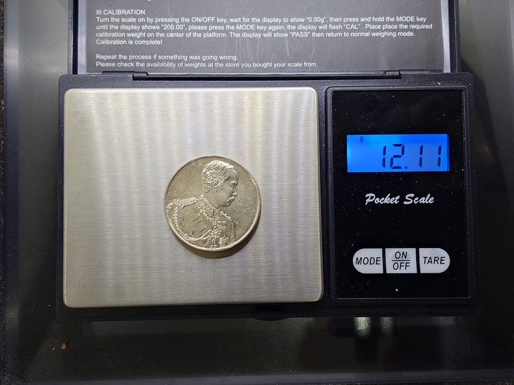 เหรียญรัชกาลที่5 หลัง ญสส เนื้อเงิน พิมพ์ใหญ่ ที่ระลึก 50 ปี วิทยาลัยครูจันทรเกษม พ.ศ.2533 พร้อมกล่องเดิม รูปที่ 7