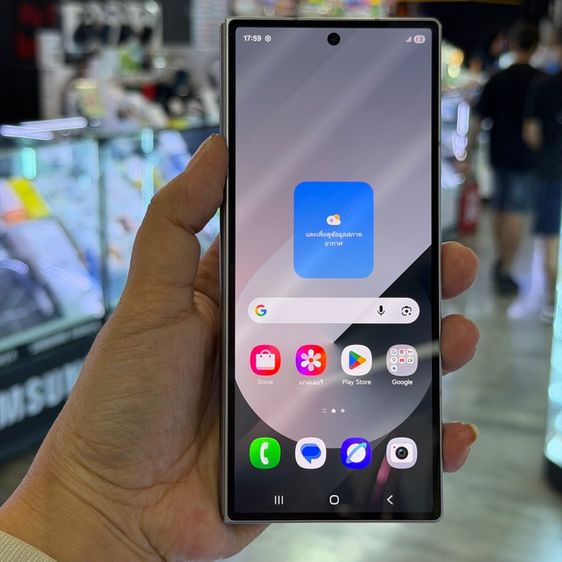 Samsung Z Fold6 สีเงิน เครื่องศูนย์ สภาพสวย จอ7.6นิ้ว แรม12รอม256 Snap8 Gen3 กล้อง50ล้าน(3ตัว) เครื่องใช้งานดีเยี่ยม ครบยกกล่อง🔥🔥 รูปที่ 8