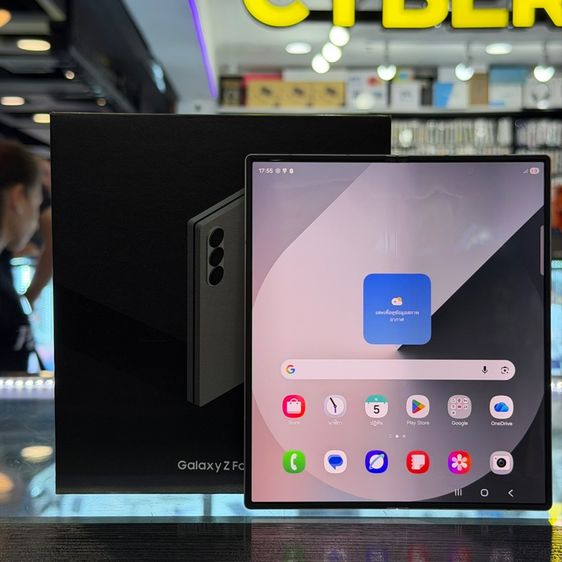 Samsung Z Fold6 สีเงิน เครื่องศูนย์ สภาพสวย จอ7.6นิ้ว แรม12รอม256 Snap8 Gen3 กล้อง50ล้าน(3ตัว) เครื่องใช้งานดีเยี่ยม ครบยกกล่อง🔥🔥