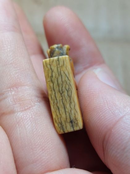 เครื่องรางหมูอาจารย์เฮงไพรวัลย์เก่ามาก รูปที่ 4