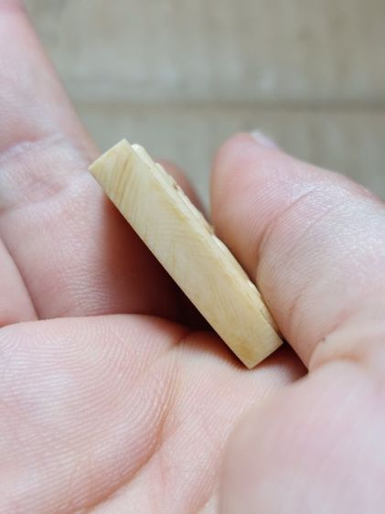 เครื่องรางพระสมเด็จนั่งสิงห์หลวงพ่อหอมวัดชากหมากระยอง รูปที่ 3