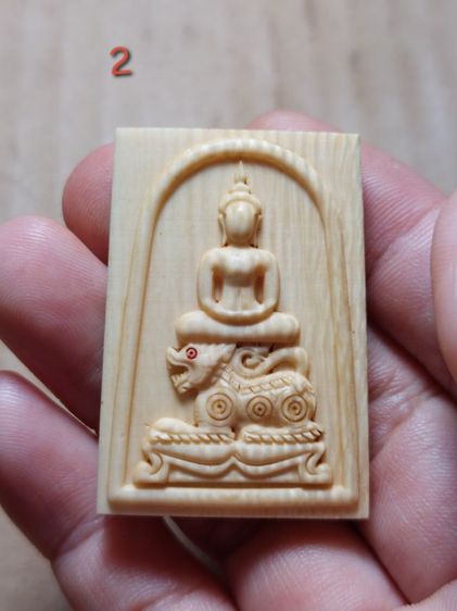 เครื่องรางพระสมเด็จนั่งสิงห์หลวงพ่อหอมวัดชากหมากระยอง รูปที่ 10