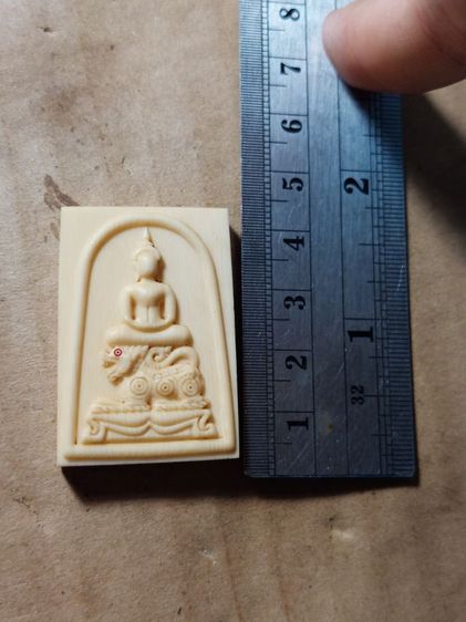 เครื่องรางพระสมเด็จนั่งสิงห์หลวงพ่อหอมวัดชากหมากระยอง รูปที่ 9