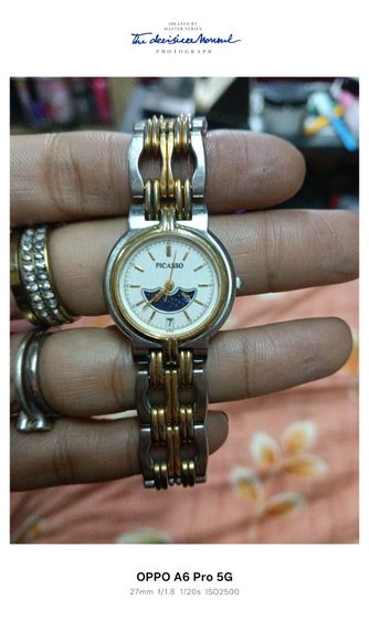 นาฬิกา รูปที่ 4