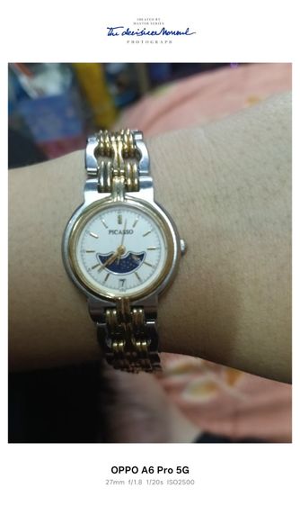 นาฬิกา รูปที่ 5