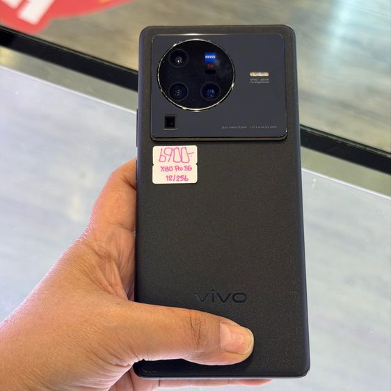 Vivo X80 Pro สี Cosmic Black เครื่องศูนย์ สภาพสวย จอ6.78นิ้ว แรม12รอม256 Snap8 Gen1 กล้องZEISS 50ล้าน(4ตัว)🔥🔥 รูปที่ 2