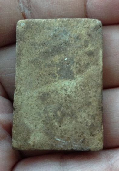 พระสมเด็จ รูปที่ 2