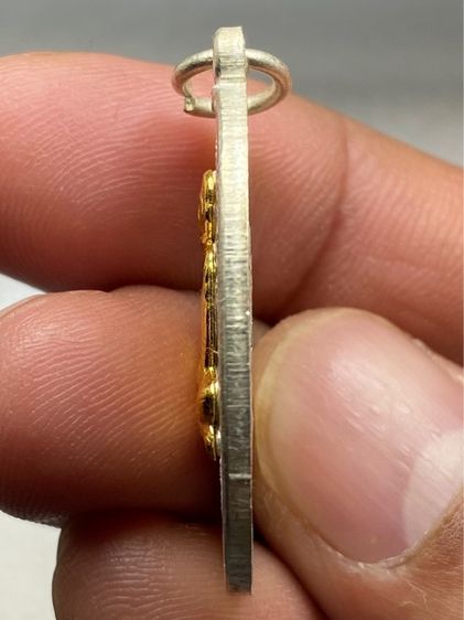 เหรียญหลวงปู่โต๊ะ หน้ากากทอง รูปที่ 4