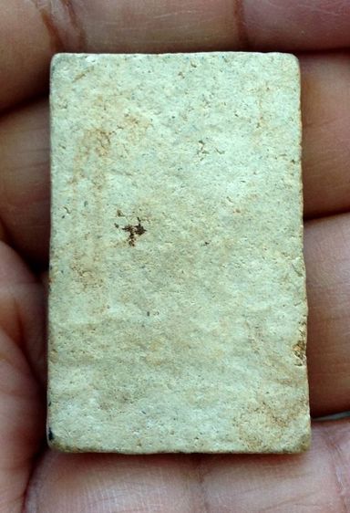 พระสมเด็จ รูปที่ 3