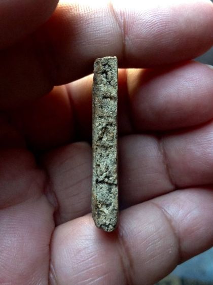 พระสมเด็จ รูปที่ 4