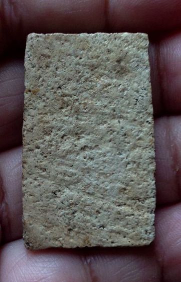 พระสมเด็จ รูปที่ 2