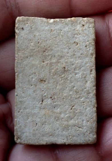 พระสมเด็จ รูปที่ 2