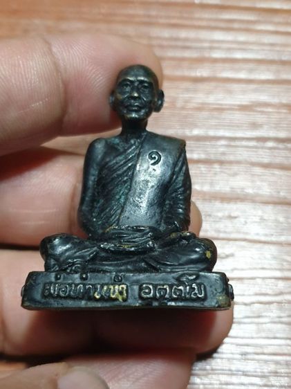 รูปหล่อรุ่นแรกหลวงปู่พ่อท่านขำ วัดเกาะเพชร อ.หัวไทร จ.นครศรีธรรมราช ไม่ทราบปีที่ออก แต่ดูน่าตาหลวงพ่อยังหนุ่มอยู่ หาชมยากพบเจอน้อย พระแท้ รูปที่ 4