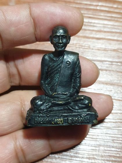 รูปหล่อรุ่นแรกหลวงปู่พ่อท่านขำ วัดเกาะเพชร อ.หัวไทร จ.นครศรีธรรมราช ไม่ทราบปีที่ออก แต่ดูน่าตาหลวงพ่อยังหนุ่มอยู่ หาชมยากพบเจอน้อย พระแท้ รูปที่ 6