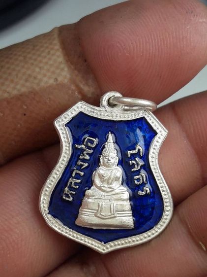 t เหรียญหลวงพ่อโสธร