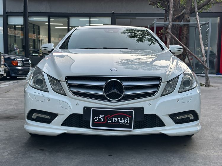 Mercedes-Benz E-Class 2010 E250 Sedan เบนซิน ไม่ติดแก๊ส เกียร์อัตโนมัติ ขาว รูปที่ 2
