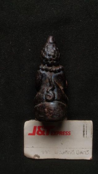 หลวงปู่เอี่ยมวัดหนังเจ้าของเดิมบอกมาเก่ามากๆ รูปที่ 2