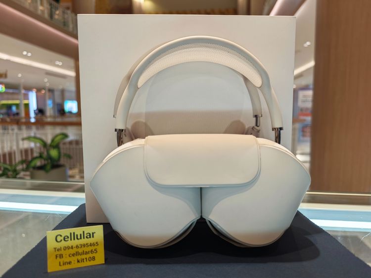 Apple AirPods Max USB-C สภาพสวยมาก ประกันศูนย์ไทย2เดือนกว่า ครบกล่อง