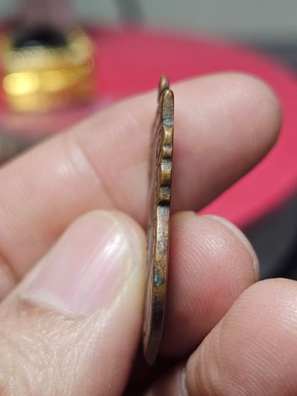 เหรียนเก่า รูปที่ 5