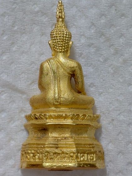 พระใสขายยกชุด5องค์2500บาท รูปที่ 8