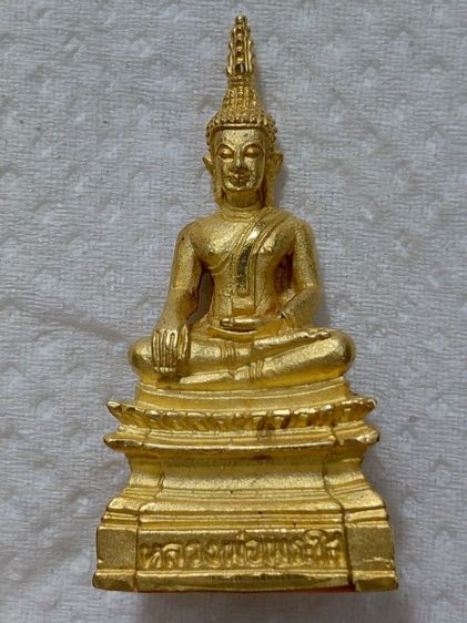 พระใสขายยกชุด5องค์2500บาท รูปที่ 7