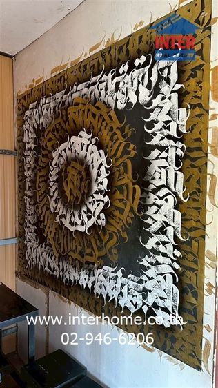 แผงค้าขาย 66 ตร.ม. โซนการ์เด้นท์1 (โครงการประตูกรุงเทพ พลาซา ) ตรงข้ามร้านอาหารเถียงนา ถนนพหลโยธิน ถนนพหลโยธิน-ลำลูกกา เขตสายไหม กรุงเทพ รูปที่ 2