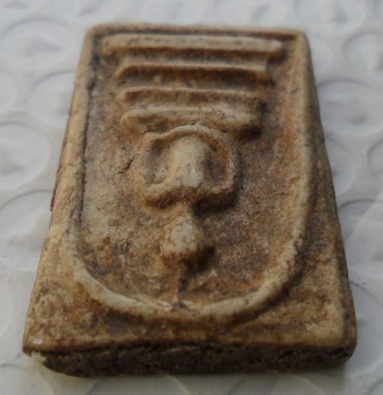 พระสมเด็จพิมพ์ใหญ่เนื้อเก่าค่ะ รูปที่ 17