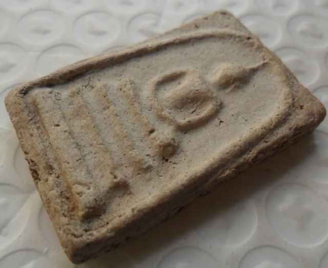 พระสมเด็จพิมพ์ใหญ่เนื้อเก่าค่ะ รูปที่ 4