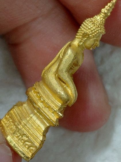 พระใสปี44 รูปที่ 4