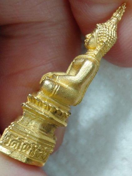 พระใสปี44 รูปที่ 3