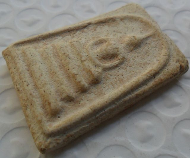 พระสมเด็จพิมพ์ใหญ่เนื้อเก่าค่ะ รูปที่ 16