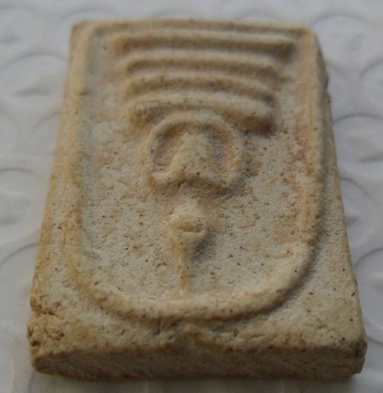 พระสมเด็จพิมพ์ใหญ่เนื้อเก่าค่ะ รูปที่ 18