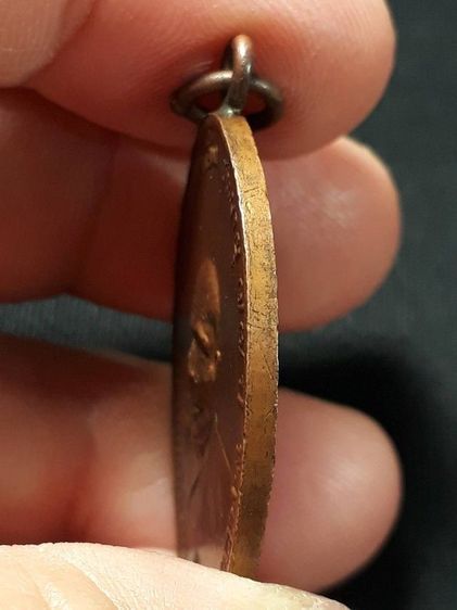 เหรียญหลวงพ่อคง วัดบางกะพ้อม จ.สมุทรสงคราม รุ่นแรก ปี2484 ขอบกระบอก เนื้อทองแดง รูปที่ 3