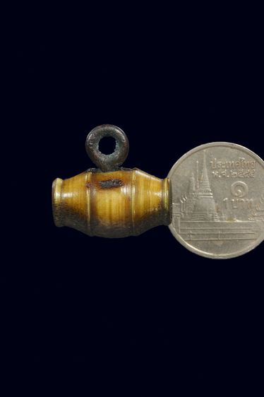 ตะโพน รูปที่ 2