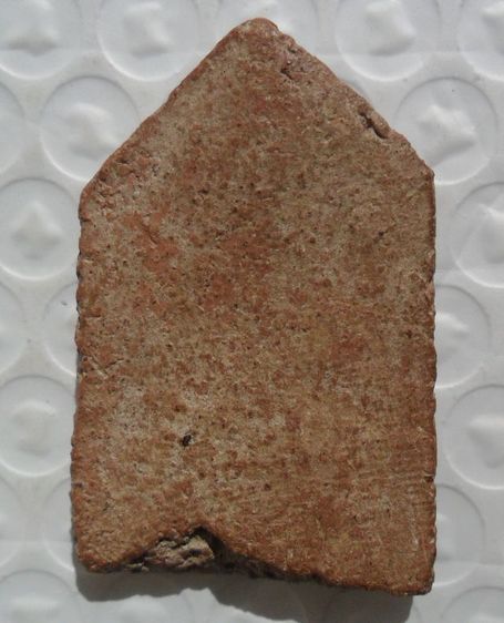 พระกรุวัดกระต่ายแกรบเนื้อดินเก่าค่ะ รูปที่ 2