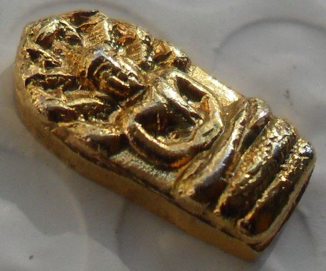 พระนาคปรกหลวงพ่อหยอด วัดแก้วเจริญค่ะ รูปที่ 10