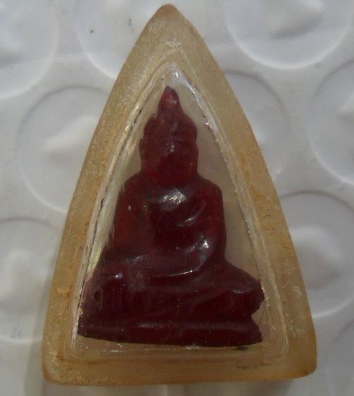 พระนาคปรกหลวงพ่อหยอด วัดแก้วเจริญค่ะ รูปที่ 12