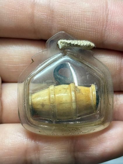 พระบ้าน รูปที่ 2