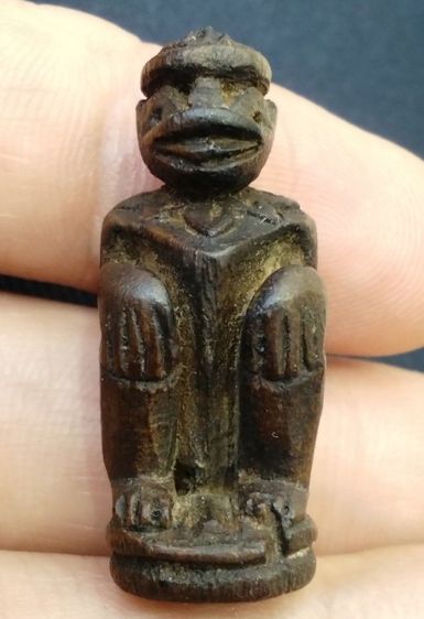 หนุมานเก่า