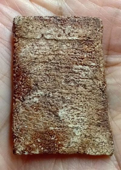 พระสมเด็จ วัดระฆัง รูปที่ 2