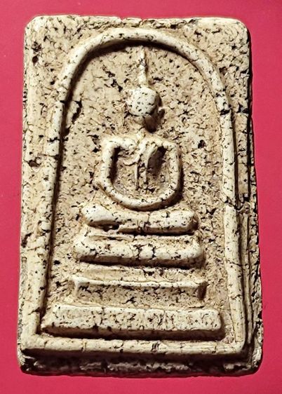 พระ​สมเด็จ​เก่า​