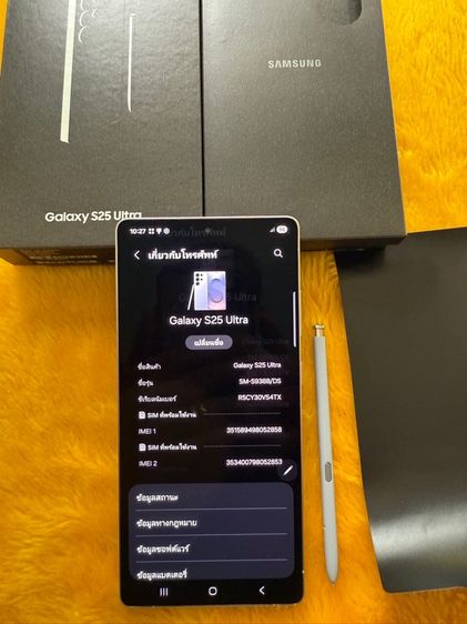Samsung S25 Ultra-ใหม่มาก รูปที่ 2