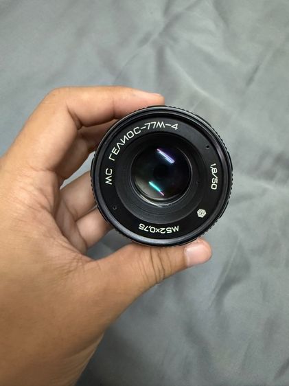 เลนส์ Helios 77m-4 50mm f1.8