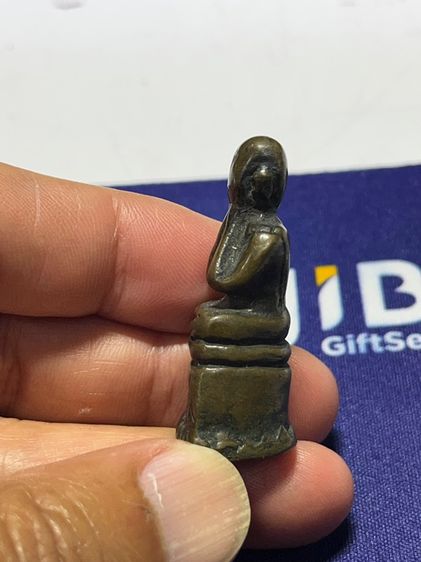 พระปิดตาเนื้อสำริด รูปที่ 4