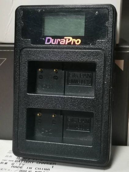 🔊ขายแท่นชาร์จแบตฯคู่ DuraPro DMW-BLC12 สำหรับกล้อง Panasonic Lumix มือสอง รูปที่ 2